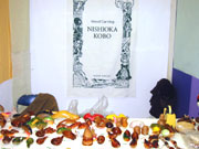 世田谷のボロ市　2025